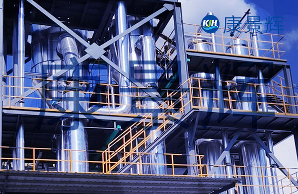 多效蒸發結晶設備材質