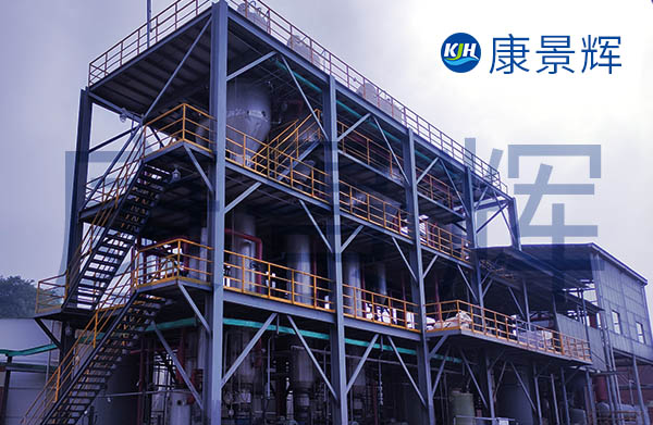 多效蒸發結晶設備