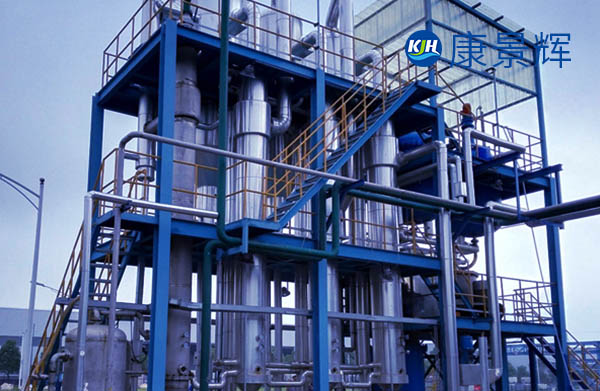 三效精餾蒸發設備