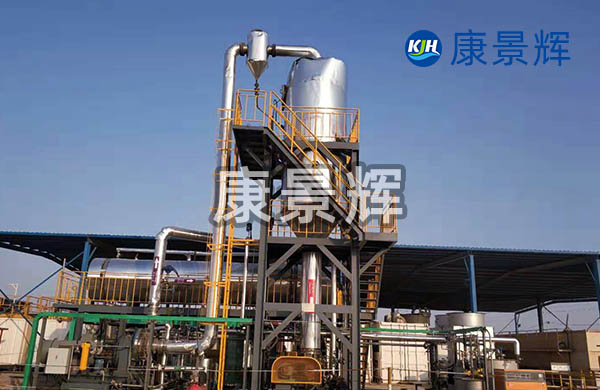 氰化鈉MVR蒸發器