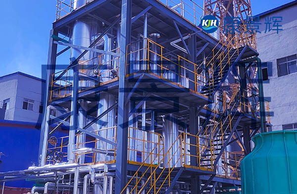 處理量5t/h芒硝冷凍結(jié)晶系統(tǒng) 處理量5t/h芒硝冷凍結(jié)晶系統(tǒng)