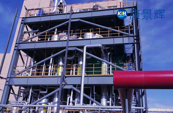 三效化工高鹽廢水蒸發裝置