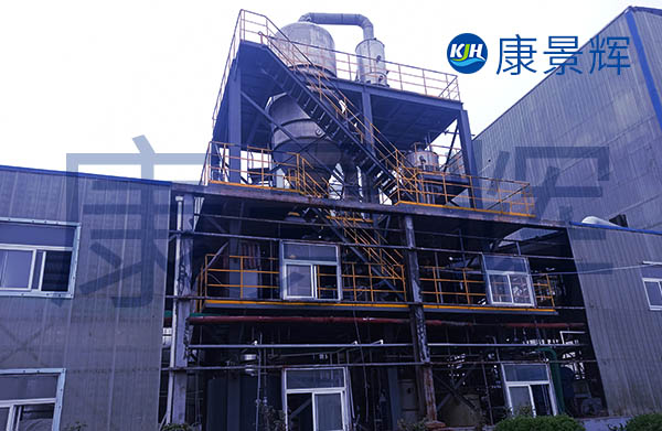 碳酸鋰提鋰蒸發(fā)結(jié)晶設備