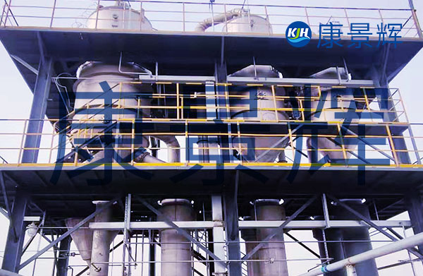 內蒙古年產6萬噸二氟乙烷蒸發濃縮設備