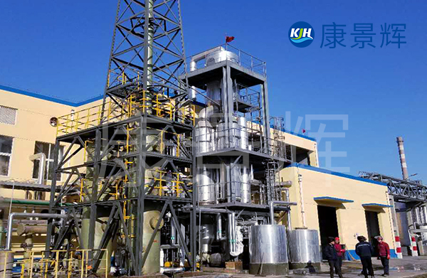 1200t/d硫酸鈉雙效MVR蒸發(fā)結(jié)晶系統(tǒng)