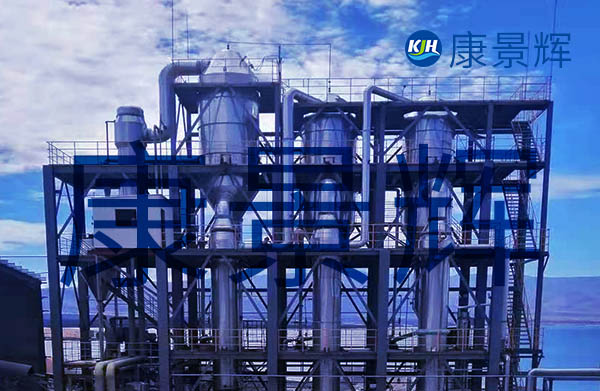 26T/D鉆井廢水三效蒸發器