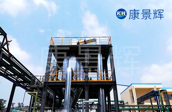 農藥中間體蒸發濃縮結晶系統