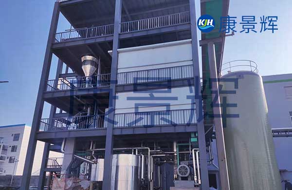 含砷重金屬冶煉廢渣治理與資源化利用技術