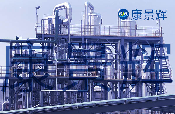 平流蒸發濃縮設備