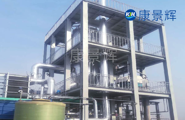 低溫降膜MVR蒸發(fā)器