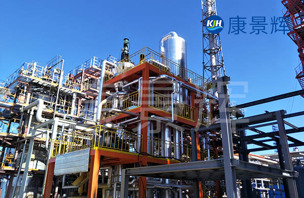 MVR蒸發器是如何處理高鹽、高COD廢水的