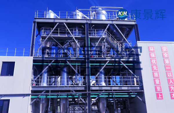 高鹽廢水末端處理,用MVR還是三效蒸發(fā)器