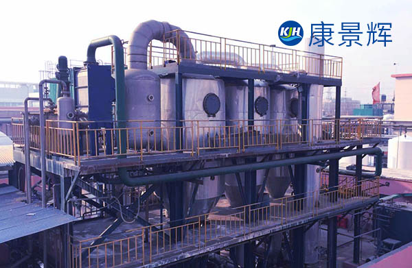 高鹽廢水分質結晶設備