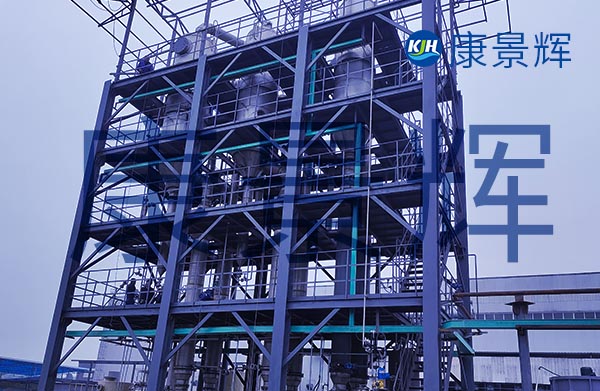 每天10噸的氯化鉀蒸發結晶設備