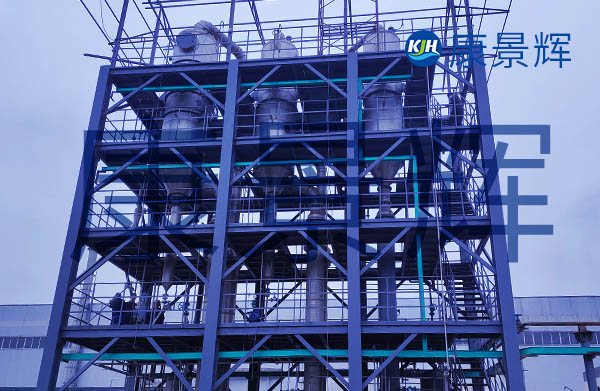 每天10噸的氯化鉀蒸發結晶設備