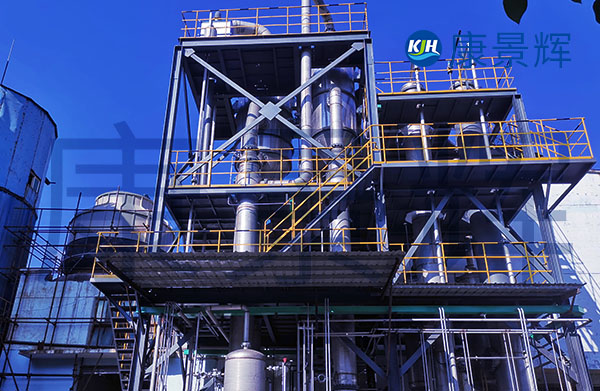 每小時70噸的氟化鉀三效蒸發器