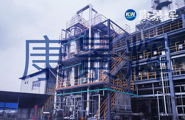 二甲基乙酰胺蒸發結晶系統