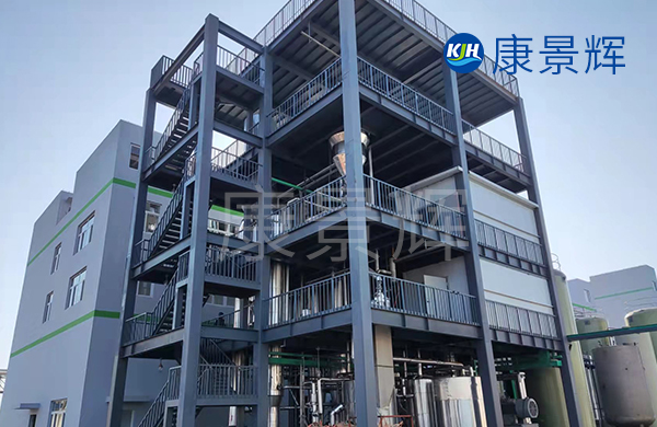 12噸/小時弱酸性廢水MVR蒸發系統