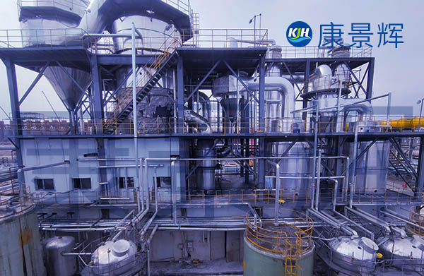 稀貴金屬資源再生利用蒸發結晶系統