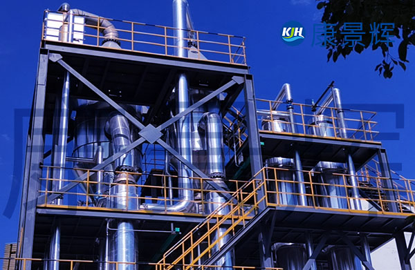 處理量9t/h的氯化鈉、硫酸鈉三效蒸發器