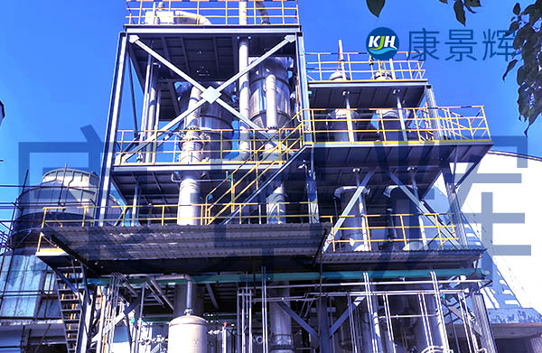 處理量6.5t/h氯化鈉三效蒸發(fā)結晶器