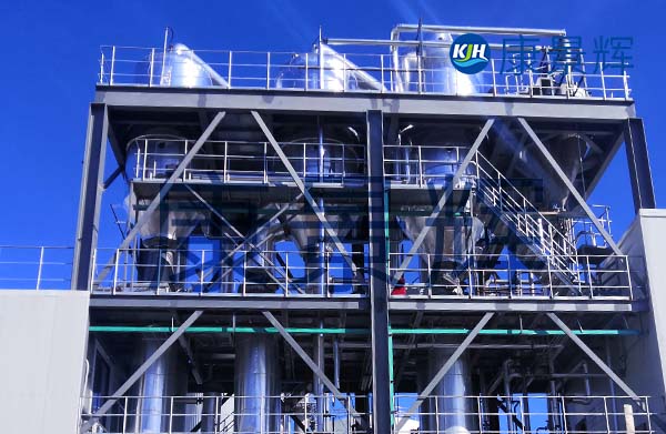 處理量10t/h活性白土三效蒸發(fā)濃縮項(xiàng)目