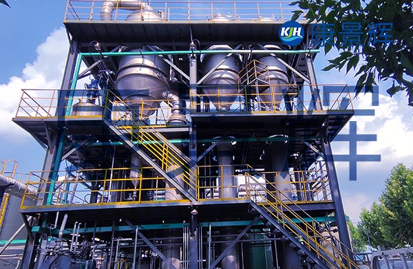 脫硫廢液蒸發濃縮系統