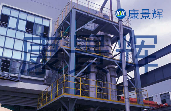 處理量2t/h醫藥行業氯化鈉三效蒸發結晶系統