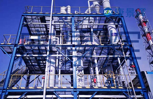 8m3/h三效發酵液濃縮+雙效有機產品回收系統