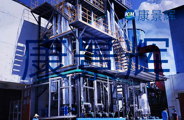 22t/h醫藥廢水三效蒸發結晶系統