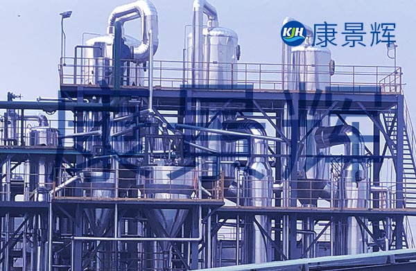 8t/h染料廢水三效錯(cuò)流蒸發(fā)濃縮系統(tǒng)