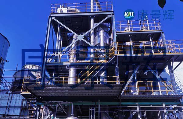 5T/H磷酸酯鈉三效蒸發器