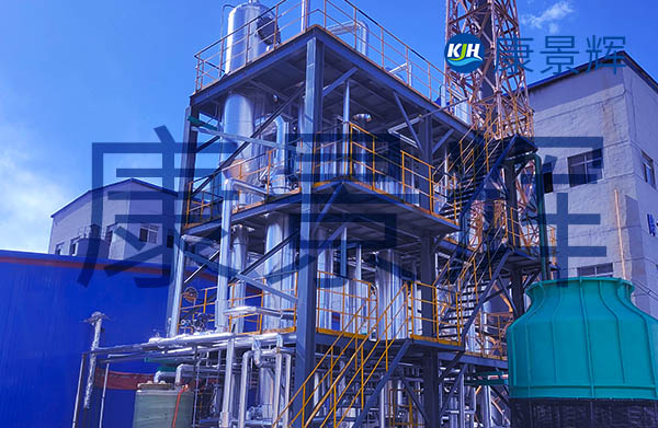 硫酸鈉、氯化鈉分鹽提純設備與工藝