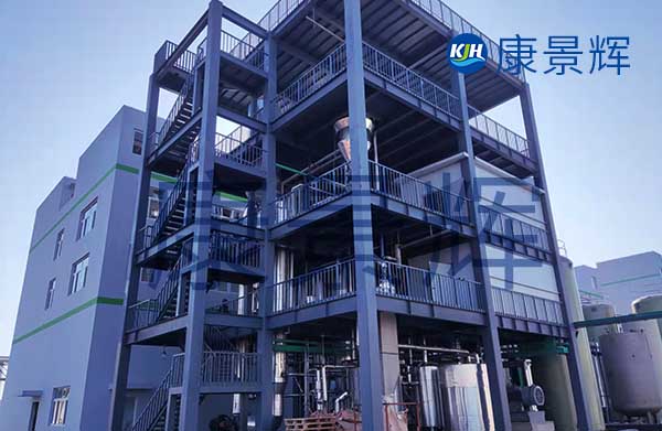 氯化鈉、硫酸鈉單效蒸發(fā)器