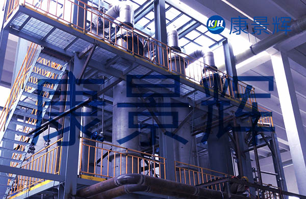 80t/d氯化銨、氯化鈉、氯化鈣三效TVR蒸發結晶系統