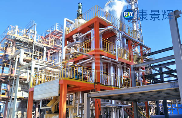 18t/h氯化鈉MVR蒸發(fā)設(shè)備改造