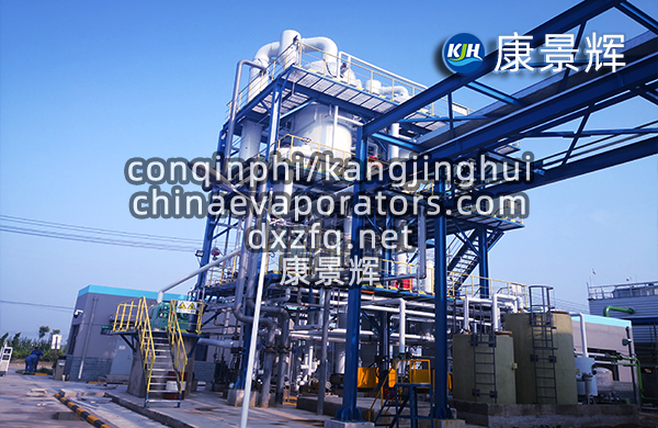 磷酸鐵鋰電池廢水處理技術