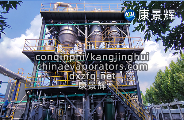 3t/h氯化鈉三效順流蒸發結晶系統