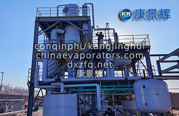 每小時蒸發(fā)量10t的硫酸銨三效蒸發(fā)結(jié)晶系統(tǒng)