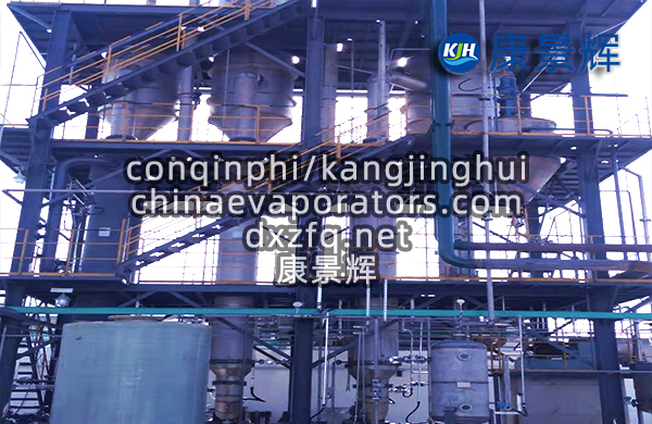 含油及有機物綜合處理工藝與設備