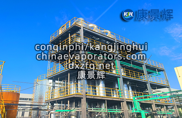 廢礦物油廢水處理工藝