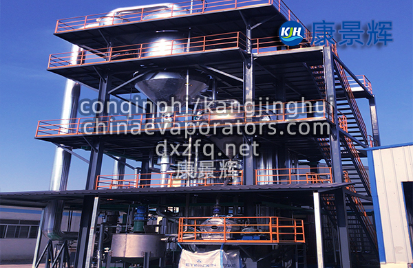 硫酸鈉MVR蒸發器工作原理