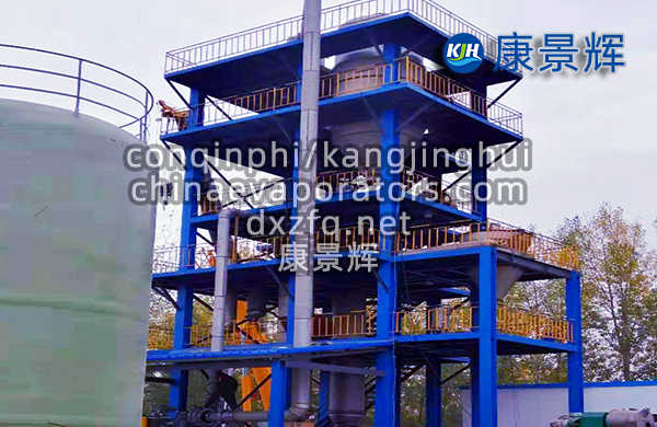 從原理到實踐:深入解析MVR蒸發(fā)器的工作機(jī)制