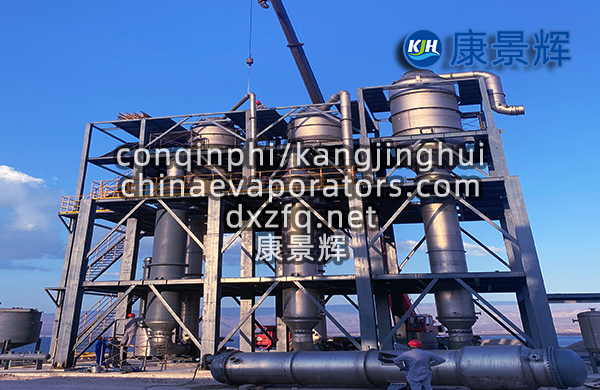 MVRvs多效蒸發(fā):一場節(jié)能技術(shù)的較量