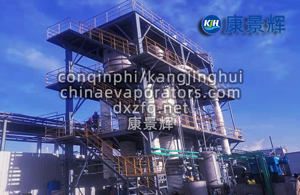 MVR蒸發器的預處理工藝