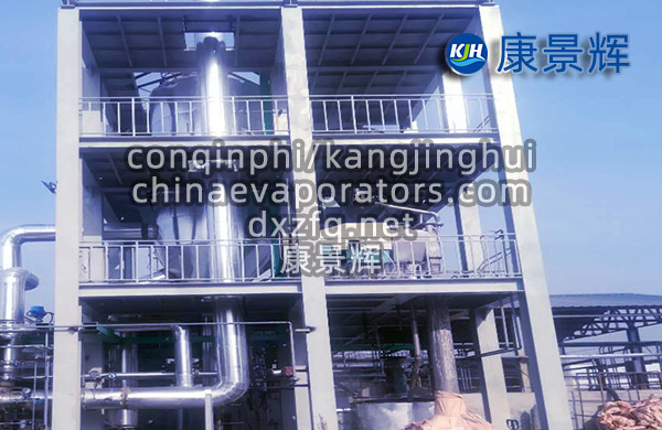 強制循環式MVR蒸發器