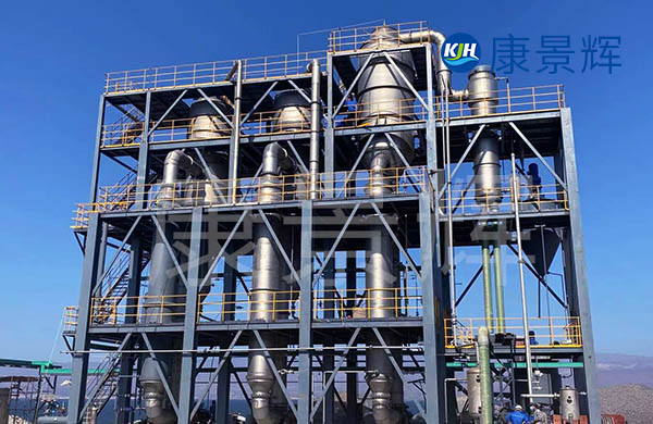 處理量每天100噸的高氯廢水蒸發(fā)器