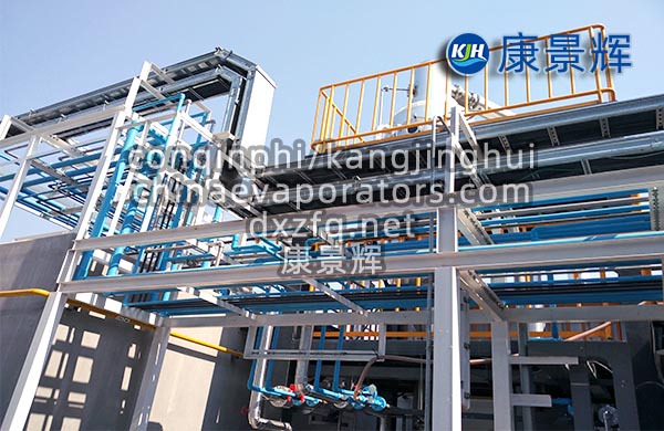 廢水mvr蒸發器廠家有哪些？