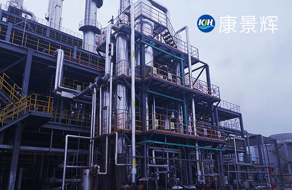 高鹽廢水進入三效蒸發器前，怎樣預處理？