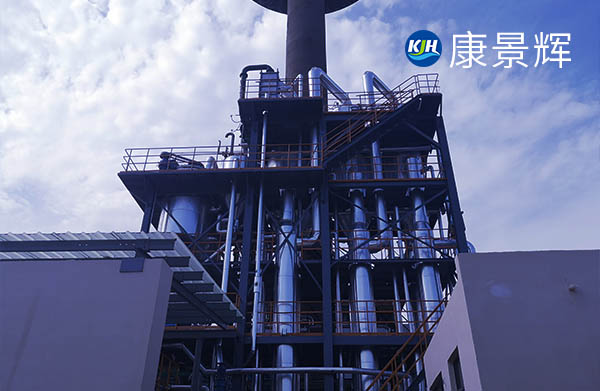 多效蒸發器技術優點